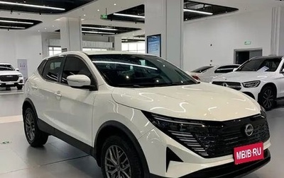Nissan Qashqai, 2025 год, 2 050 000 рублей, 1 фотография