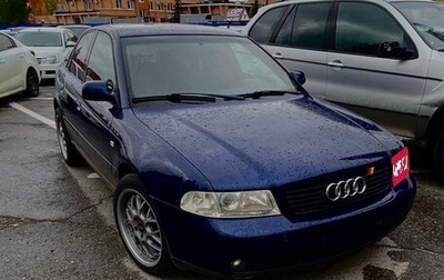 Audi A4, 1999 год, 444 444 рублей, 1 фотография