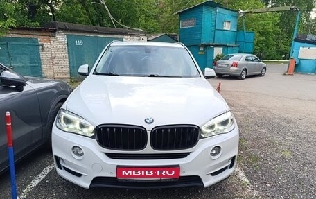 BMW X5, 2015 год, 2 390 000 рублей, 1 фотография