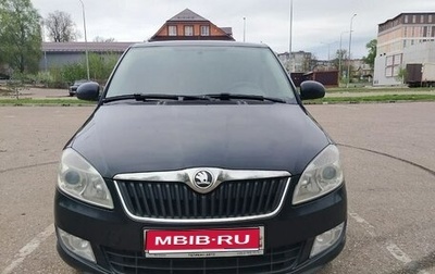 Skoda Fabia II, 2013 год, 650 000 рублей, 1 фотография