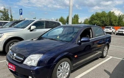 Opel Vectra B рестайлинг, 2002 год, 380 000 рублей, 1 фотография