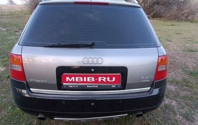 Audi A6 allroad, 2003 год, 600 000 рублей, 1 фотография