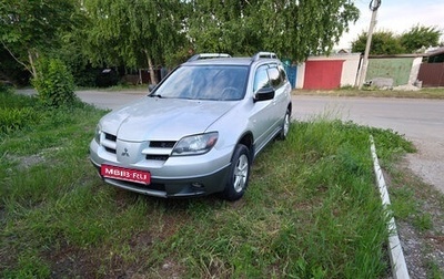 Mitsubishi Outlander III рестайлинг 3, 2003 год, 525 000 рублей, 1 фотография
