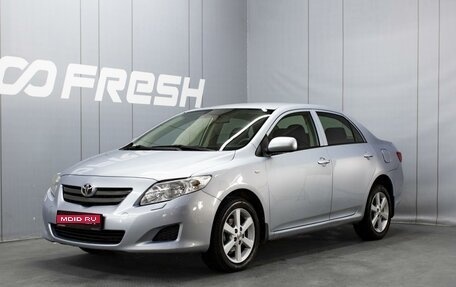 Toyota Corolla, 2006 год, 699 000 рублей, 1 фотография