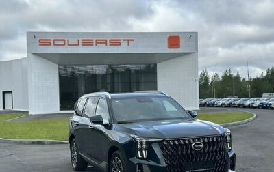 GAC GS8, 2026 год, 5 349 000 рублей, 1 фотография