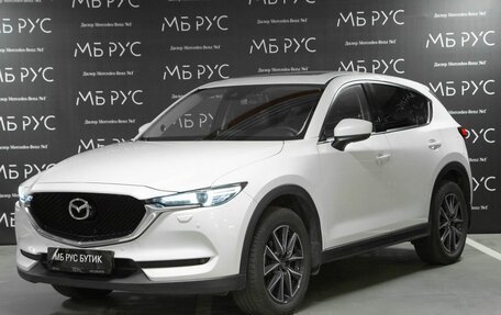 Mazda CX-5 II, 2018 год, 2 890 000 рублей, 1 фотография