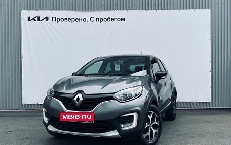 Renault Kaptur I рестайлинг, 2018 год, 1 100 000 рублей, 1 фотография