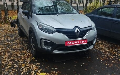 Renault Kaptur I рестайлинг, 2020 год, 1 500 000 рублей, 3 фотография