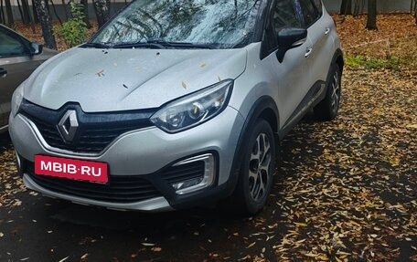 Renault Kaptur I рестайлинг, 2020 год, 1 500 000 рублей, 2 фотография