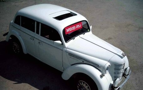 Москвич 401, 1954 год, 700 000 рублей, 4 фотография