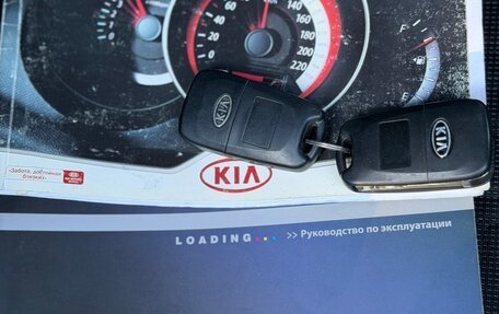 KIA Rio III рестайлинг, 2012 год, 920 000 рублей, 26 фотография