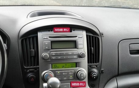 Hyundai Grand Starex Grand Starex I рестайлинг 2, 2008 год, 1 300 000 рублей, 13 фотография