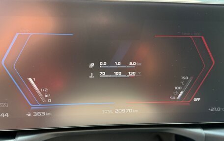BMW M4, 2023 год, 10 450 000 рублей, 11 фотография