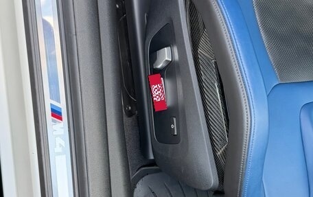 BMW M4, 2023 год, 10 450 000 рублей, 21 фотография