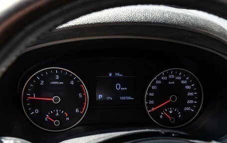 KIA Sportage IV рестайлинг, 2020 год, 2 099 000 рублей, 16 фотография