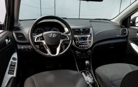 Hyundai Solaris II рестайлинг, 2016 год, 930 000 рублей, 6 фотография