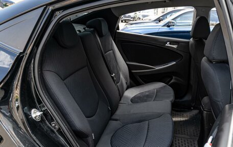 Hyundai Solaris II рестайлинг, 2016 год, 930 000 рублей, 7 фотография