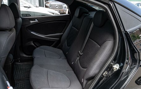 Hyundai Solaris II рестайлинг, 2016 год, 930 000 рублей, 9 фотография