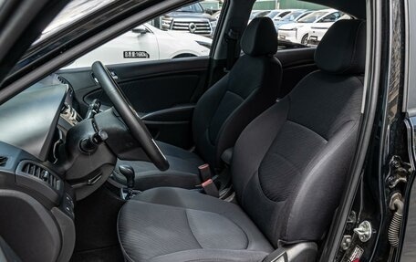 Hyundai Solaris II рестайлинг, 2016 год, 930 000 рублей, 10 фотография