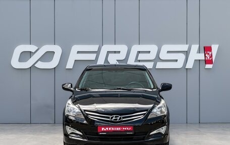 Hyundai Solaris II рестайлинг, 2016 год, 930 000 рублей, 3 фотография