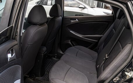 Hyundai Solaris II рестайлинг, 2016 год, 930 000 рублей, 11 фотография