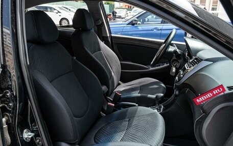 Hyundai Solaris II рестайлинг, 2016 год, 930 000 рублей, 8 фотография