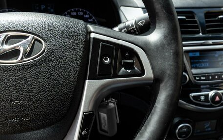 Hyundai Solaris II рестайлинг, 2016 год, 930 000 рублей, 16 фотография