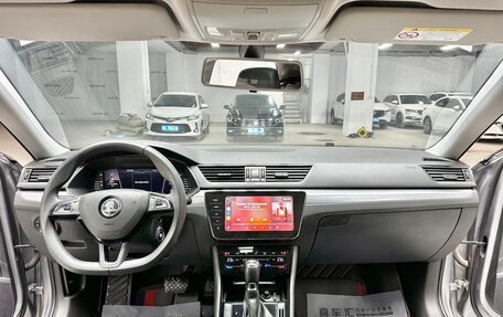 Skoda Superb III рестайлинг, 2022 год, 1 890 000 рублей, 10 фотография