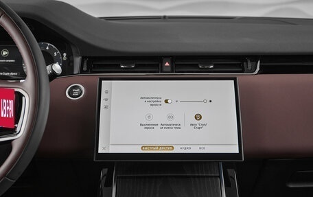 Land Rover Range Rover Evoque II, 2025 год, 5 950 000 рублей, 13 фотография