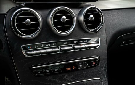 Mercedes-Benz GLC, 2020 год, 4 499 000 рублей, 14 фотография