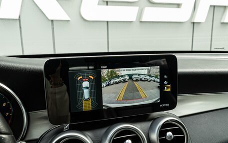 Mercedes-Benz GLC, 2020 год, 4 499 000 рублей, 13 фотография