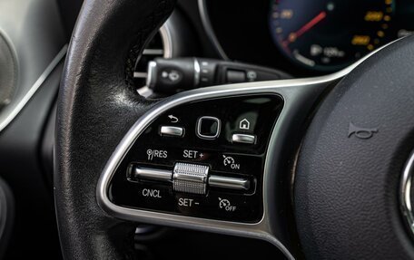Mercedes-Benz GLC, 2020 год, 4 499 000 рублей, 17 фотография