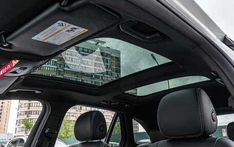 Mercedes-Benz GLC, 2020 год, 4 499 000 рублей, 12 фотография