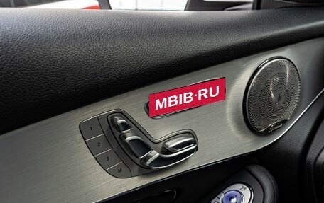 Mercedes-Benz GLC, 2020 год, 4 499 000 рублей, 20 фотография