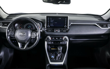 Toyota RAV4, 2021 год, 3 155 000 рублей, 13 фотография