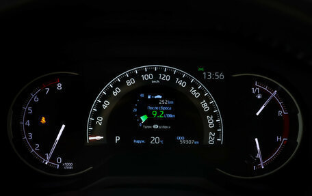 Toyota RAV4, 2021 год, 3 155 000 рублей, 16 фотография