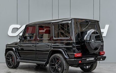 Mercedes-Benz G-Класс AMG, 2015 год, 5 390 000 рублей, 2 фотография