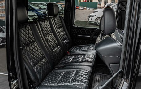 Mercedes-Benz G-Класс AMG, 2015 год, 5 390 000 рублей, 12 фотография