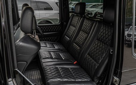 Mercedes-Benz G-Класс AMG, 2015 год, 5 390 000 рублей, 14 фотография