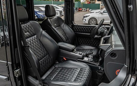 Mercedes-Benz G-Класс AMG, 2015 год, 5 390 000 рублей, 13 фотография
