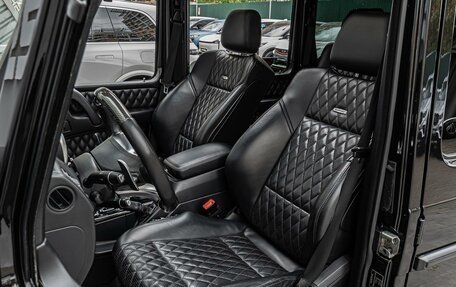 Mercedes-Benz G-Класс AMG, 2015 год, 5 390 000 рублей, 15 фотография