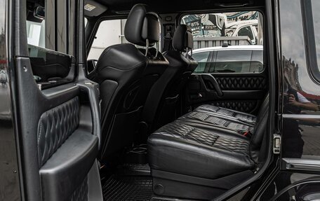 Mercedes-Benz G-Класс AMG, 2015 год, 5 390 000 рублей, 16 фотография