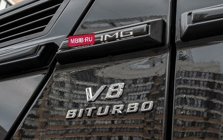 Mercedes-Benz G-Класс AMG, 2015 год, 5 390 000 рублей, 9 фотография