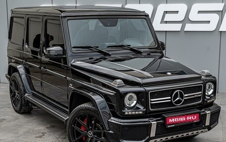 Mercedes-Benz G-Класс AMG, 2015 год, 5 390 000 рублей, 6 фотография