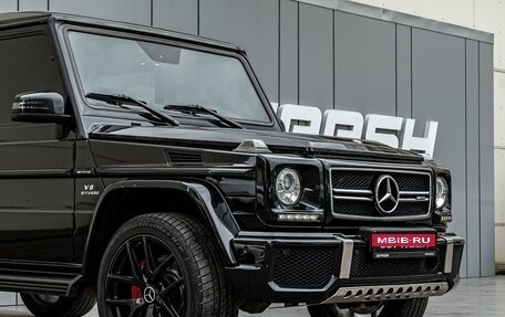 Mercedes-Benz G-Класс AMG, 2015 год, 5 390 000 рублей, 8 фотография