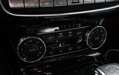 Mercedes-Benz G-Класс AMG, 2015 год, 5 390 000 рублей, 21 фотография