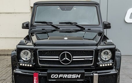 Mercedes-Benz G-Класс AMG, 2015 год, 5 390 000 рублей, 7 фотография