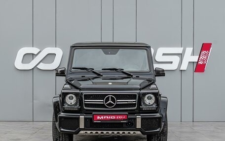 Mercedes-Benz G-Класс AMG, 2015 год, 5 390 000 рублей, 3 фотография