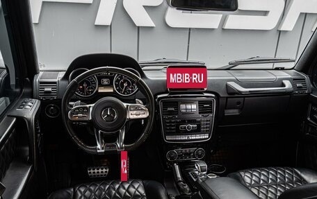 Mercedes-Benz G-Класс AMG, 2015 год, 5 390 000 рублей, 11 фотография