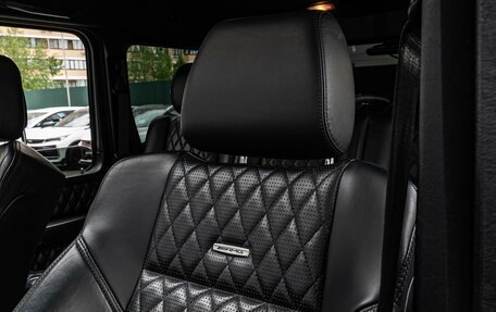 Mercedes-Benz G-Класс AMG, 2015 год, 5 390 000 рублей, 32 фотография